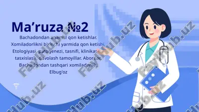 bachadondan anomal qon ketishi — PPTX