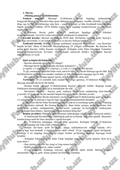 mening jonajon o’zbekistonim — DOC
