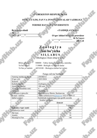 silabus zoologiya fani 2-kurs talabalari uchun — DOC