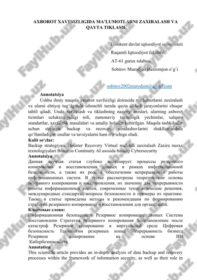 ilmiy maqola "axborot xavfsizligida ma'lumotlarni zaxiralash va qayta tiklash" — DOC