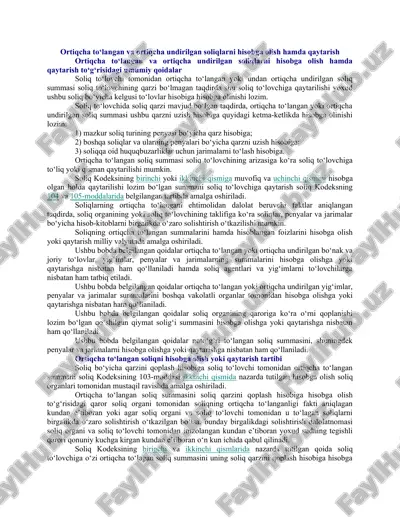 ortikcha to‘langan va ortikcha undirilgan soliqlar haqida ma'lumotlar — DOC