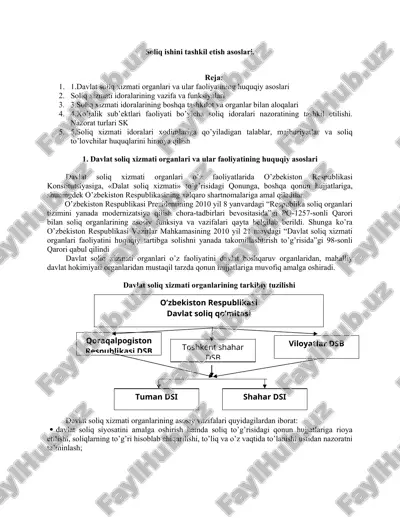 davlat soliq xizmati organlari va ular faoliyatining huquqiy asoslari — DOC