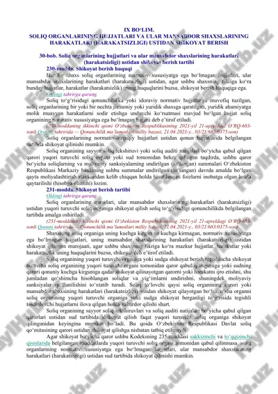 soliq organlarining hujjatlari va ular mansabdor shaxslarining harakatlari (harakatsizligi) ustidan shikoyat berish tartibi — DOC