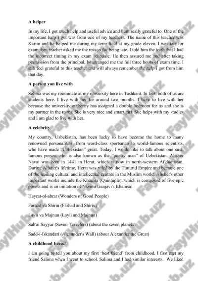 due to the lack of information about a specific product in the text provided, i could not extract the necessary details to fill out this section accurately. — DOC