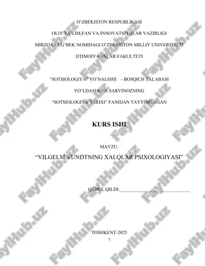 vilgelm vundtning xalqlar psixologiyasi — DOC