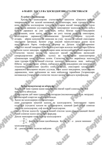 hosil va hosildorlik statistikasi — DOC