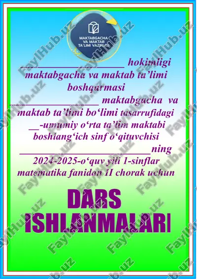 2024-2025-o‘quv yili 1-sinflar uchun matematika fanidan ii chorak taqvim mavzu rejasi — DOC