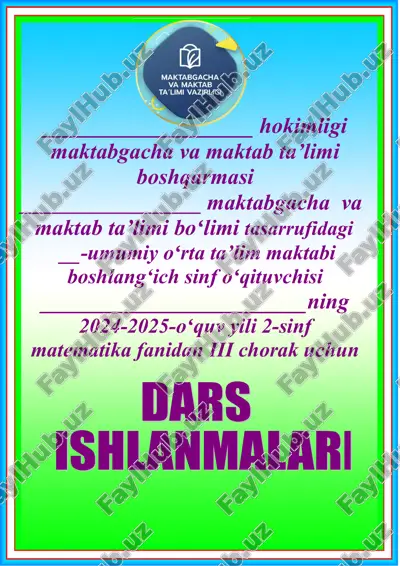 matematika fanidan iii chorak uchun taqvim mavzu rejasi — DOC