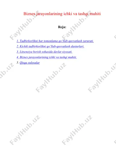 biznеs jarayonlarining ichki va tashqi muhiti — DOC