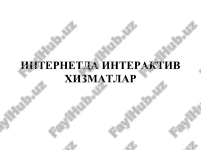 internetda interaktiv xizmatlar — PDF