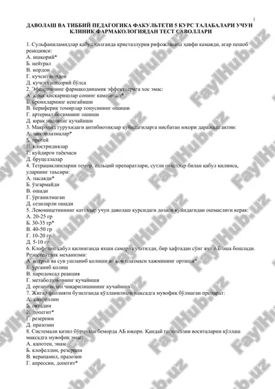 klinik farmakologiyadan test savollari — DOC