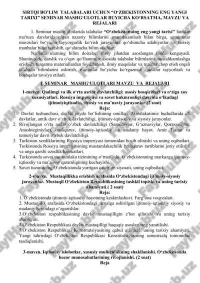 seminar mashg‘ulotlari uchun “o‘zbekistonning eng yangi tarixi” — DOCX