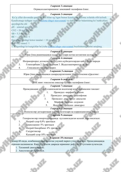 kislota-ishqor muvozanati buzilishi — DOCX
