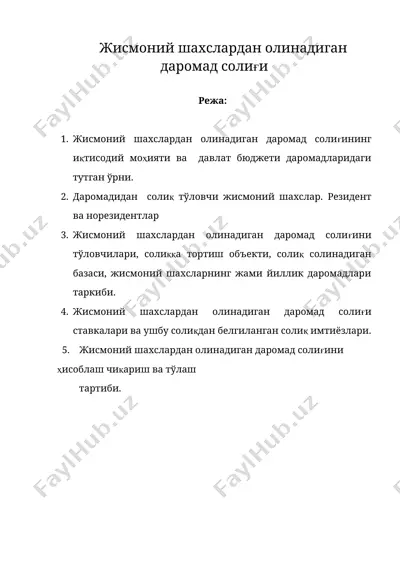 жисмоний шахслардан олинадиган даромад солиғи — DOC