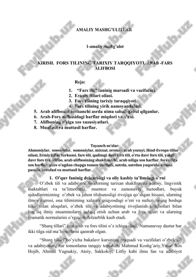 arab-fors alifbosining tarixiy tarqqiyoti — DOCX