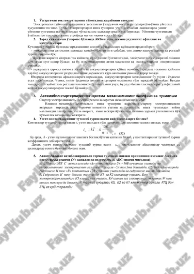 elektromagnit tizimli o'zgaruvchan tok generatorlar — DOCX