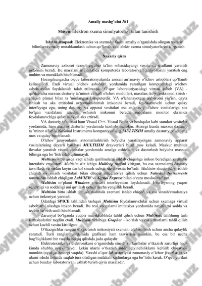 elektron sxema simulyatorlari — DOCX