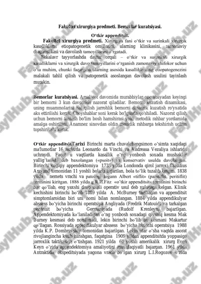 fakultet xirurgiya predmeti — PDF