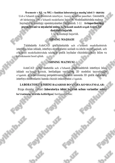 uch o‟lchamli modellashtirish interfeysi — PDF