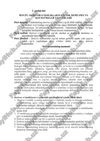dorivor o‘simliklarni yig‘ish, damlama va qaynatmalar tayyorlash — PDF