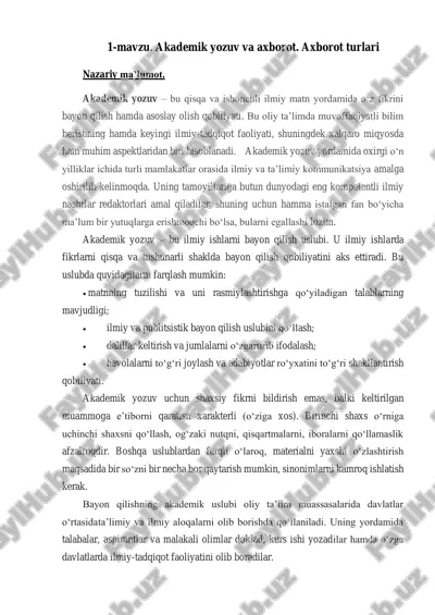 akademik yozuv va axborot. axborot turlari — PDF