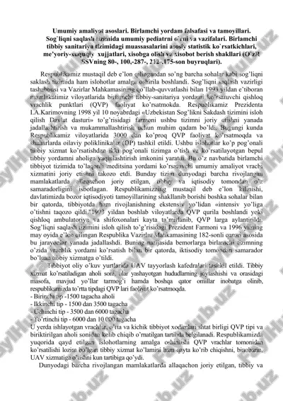 umumiy amaliyot asoslari va birlamchi yordam falsafasi — PDF
