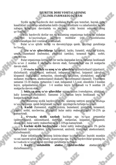 diuretik dori vositalarining klinik-farmakologiyasi — PDF