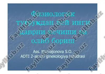 bachadon involyusiyasi — PDF