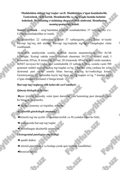 xomila tashlash va tug‘ruq homiladorlik — PDF
