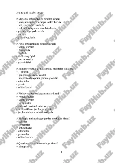 antiseptika turlari bilan bog'liq test savollar — DOC