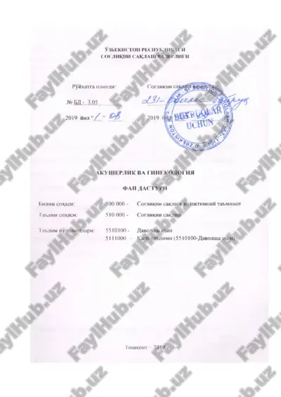 shifokorlik faoliyati ustida yuritiladigan ilmiy tadqiqot — DOC