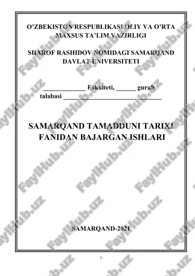 samarqand tamadduni tarixi fanidan seminar materiallar — DOC