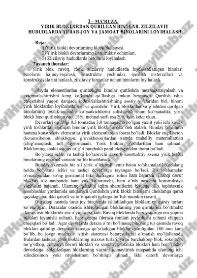 yirik bloklardan qurilgan binolar — PDF