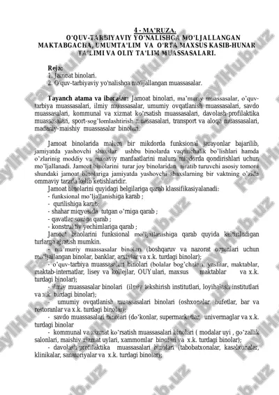 jamoat binolari — PDF