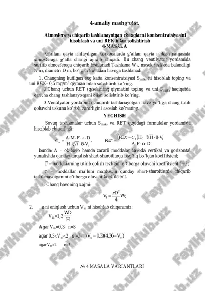 changlar atmosferaga chiqarish va solishtirish — PDF