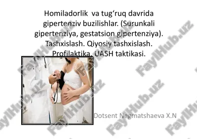 gipertenziv buzilishlar tashxislash va davolash — PDF