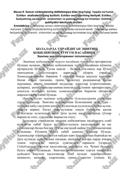 sensor sistemalarning defektologiyasi — PDF
