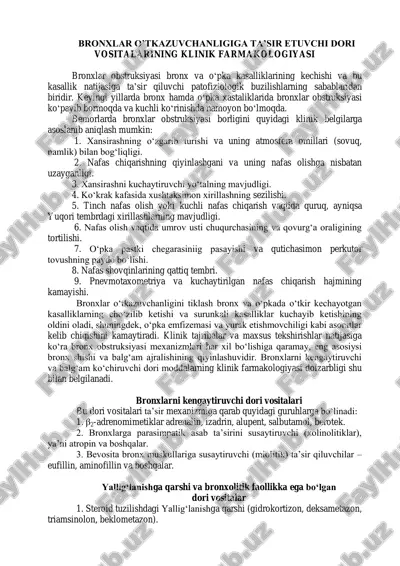 bronxlar o’tkazuvchanligiga ta’sir etuvchi dori vositalarining klinik farmakologiyasi — PDF