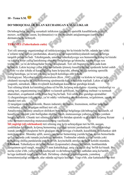 do'mboqchalar bilan kechadigan kasalliklar — PDF