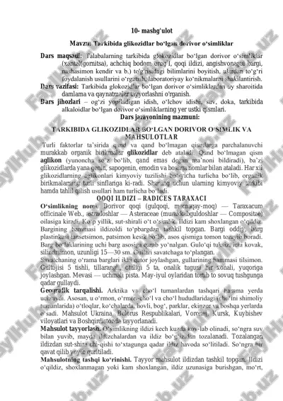 dorivor qoqi (gulqoqi, momaqay-moq) — PDF