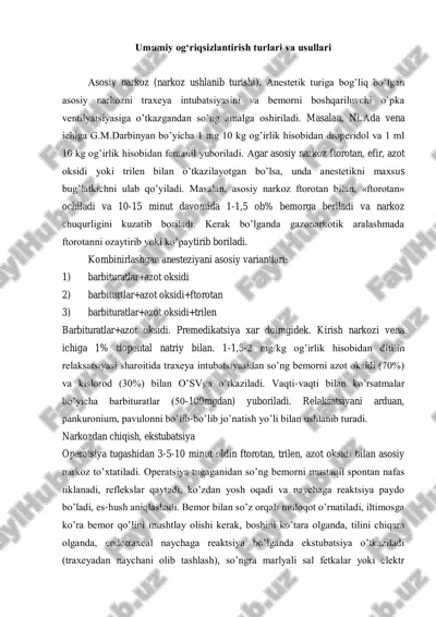 umumiy og‘riqsizlantirish turlari va usullari — PDF