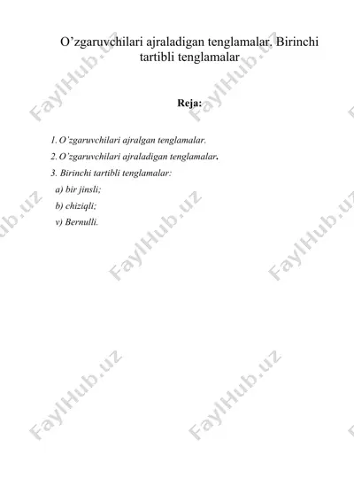 o’zgaruvchilari ajraladigan tenglamalar. birinchi tartibli tenglamalar — DOC