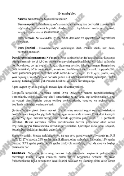 na’matak (rosa canina) — PDF