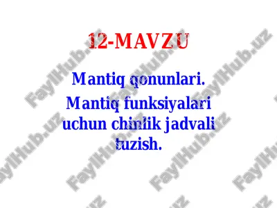 mantiq qonunlari va funksiyalari — PDF