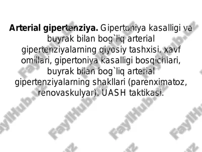 arterial gipertenziya — PDF