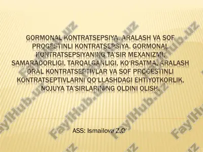 gormonal kontratseptsiya — PDF