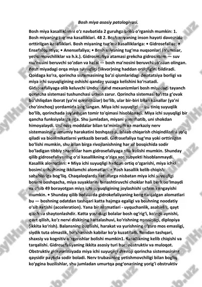 bosh miya asosiy patologiyasi — PDF