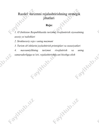 razdel turizmni rejalashtirishning strategik jihatlari — DOC