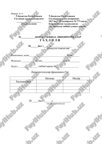lipoproteidlar fraktsiyasi (%) — DOC
