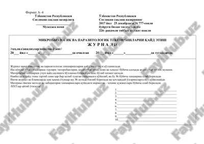 mikrobiologik va parazitologik tekshirishlar jahonali — DOC